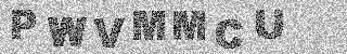 Confirmation code