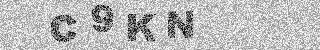 Confirmation code