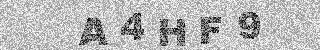 Confirmation code