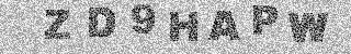 Confirmation code