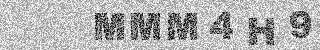 Confirmation code