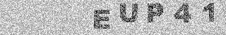 Confirmation code