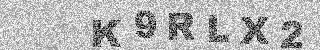 Confirmation code