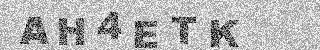 Confirmation code