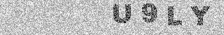 Confirmation code
