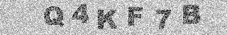 Confirmation code