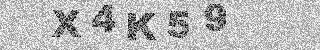 Confirmation code