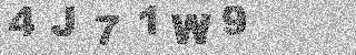 Confirmation code