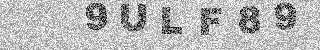 Confirmation code