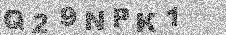 Confirmation code