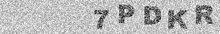 Confirmation code
