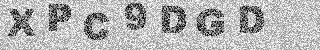 Confirmation code