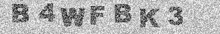 Confirmation code