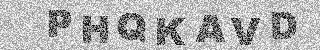 Confirmation code