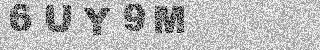 Confirmation code