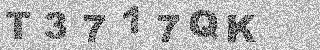 Confirmation code