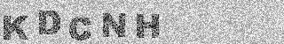 Confirmation code