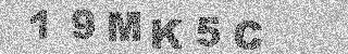Confirmation code